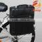 top quality bicycle ABS cases carrier case