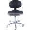 New product adjustable pu esd chair from alibaba store