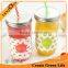 Wholesale Cozy Mason Jar Tumbler