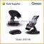 Multi-function Car Mount 360 Degrees in car phone holder