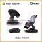 Universal adjustable automobile car mount mobile phone holder