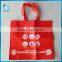 Red recycled non-woven fabrics cloth hand bag for fruit gift