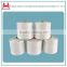 high tenacity spun polyester sewing thread/sewing threads virgin quality