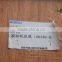 HINO J05E Engine Assembly LQ02P00022F1 for KOBELCO SK250-8
