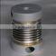 Metal Bellows Couplings
