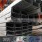 channel steel bar standard size