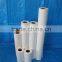 160cm 1600mm 75gsm 80gsm 100gsm 120gsm sublimation transfer paper heat transfer paper