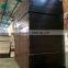 Waterproof film face plywood Shutter/ Marine Plywood with best price