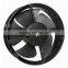 220x60mm Radiator Motor Fan 8.7 Inch