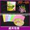 tranparent plastic sleeve packaging clear plastic protective sleeve pp plastic card sleeve