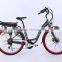 700C city electric bicycle lady e-bike (Model OSUN)
