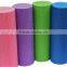 PIDEGREE EVA foam roller Manufacturer