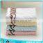 2015 manufacturer zebra jacquard terry woven hotel bath towel fancy Zebra Hilton hotel bath towel