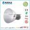 factory warehouse industrial 80w 100w 120w 150w led high bay light