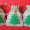 2016 Christmas Jute Drawstring Gift Pouch
