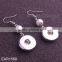 12mm Crystal rhinestone fashion design hanging earrings