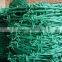 2016 cheap barbed wire fence / barbed wire price