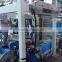 Three layer ABC PE plastic film blown machine 3G-SJ50/50/50-FMJ850