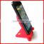 hot selling practical touch-u silicone mobile phone stand with china supplier