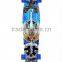 High quality professinal long maple board
