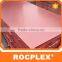 wateproof 21mm 18mm 9mm anti slip plywood marine floor use, 12mm anti-slip plywood