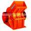 High demand products small hammer crusher for sale with best price
