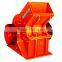 Factory direct supply durable in use heavy hammer crusher with low cost