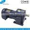 1.5KW Single Phase 2hp Electric Motor with Ratio 1:60