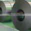 cold rolled steel strip