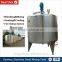 KINGPAK Food Grade Stainless Steel Milk Mixing Tank