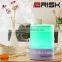 300ml ultrasonic aromatherapy machine, essential oil aroma diffuser
