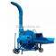 Chaff Cutter, Hay Cutter, Chaff Slicer, Straw Breaker