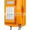 Heavy Duty Telephone KNSP-18 with LCD Display Outdoor IP66 Industrial Telephone