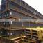 prime hot rolled steel H-BEAM