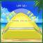 Portable Single layer folding beach tent wholesale beach umbrella tent