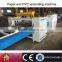 Qingdao WPC board pvc laminating machine