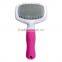 Chi-buy, Pink Pet Grooming Brush De-Shedding Dog Brush