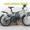 2016 new model/China bike factory wholesale mountain bikes/Motor fram bike/ inch mountain bicycle/MTB bike