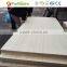 Cheap Melamine Plywood