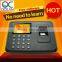 Biometric long time voice recorder amano time recorder