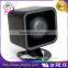 hot sale 12VDC 20w car alarm siren