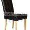 Classic Wood Dining Chair Wholesale Economic Dining Chair HC-D003