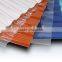 High quality pc corrugated sheet for roofing sheets