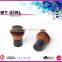 MY GIRL new style makeup brush over 10 years experience make up brush
