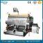 Paper Pattern Cutting Machine ML-1400