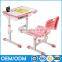 2016 New ergonomic kids study table and chair with pink or blue