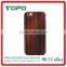 New imitation wood grain TPU stick a skin cover case for iphone 6 6s plus