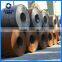 Q195/Q235/Q345 steel plate coil