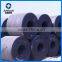 Q195/Q235/Q345 steel plate coil