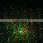 High power and efficiency hot sell dj dance laser mini stage lighting with 4 patterns